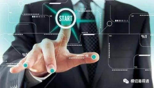 欧菲光 深耕光学赛道，以网络产品技术研发构筑增长新引擎